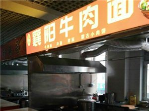 冰柜（冷藏冷冻两用），消毒柜，碗筷，炉灶，汤桶都是9成新！全部低价甩，非诚勿扰！！！！